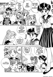 Page 31 of Lunatic Party 4 - preview thumbnail