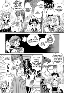 Page 32 of Lunatic Party 4 - preview thumbnail