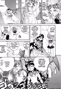 Page 46 of Lunatic Party 4 - preview thumbnail