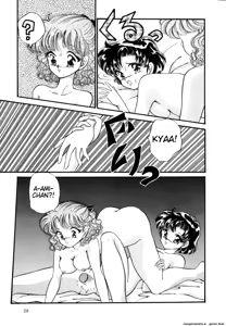 Page 60 of Lunatic Party 4 - preview thumbnail