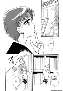 Page 116 of Lunatic Party 5 - preview thumbnail