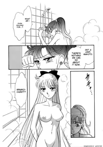 Page 122 of Lunatic Party 5 - preview thumbnail
