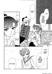 Page 138 of Lunatic Party 5 - preview thumbnail