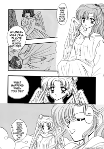 Page 164 of Lunatic Party 5 - preview thumbnail