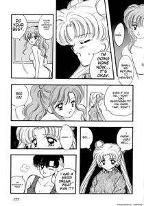Page 178 of Lunatic Party 5 - preview thumbnail