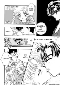 Page 180 of Lunatic Party 5 - preview thumbnail