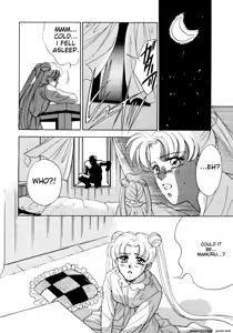 Page 39 of Lunatic Party 5 - preview thumbnail