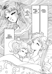 Page 5 of Lunatic Party 5 - preview thumbnail