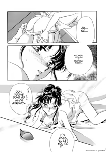 Page 92 of Lunatic Party 5 - preview thumbnail