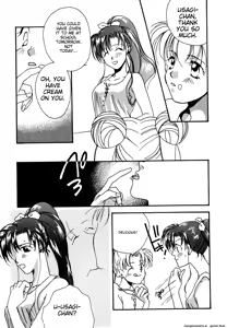 Page 136 of Lunatic Party 7 - preview thumbnail