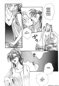 Page 138 of Lunatic Party 7 - preview thumbnail