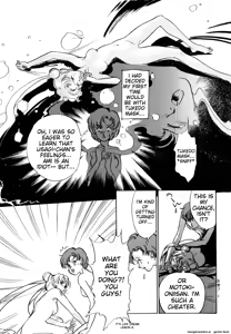 Page 178 of Lunatic Party 7 - preview thumbnail