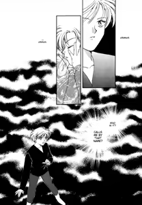 Page 180 of Lunatic Party 7 - preview thumbnail