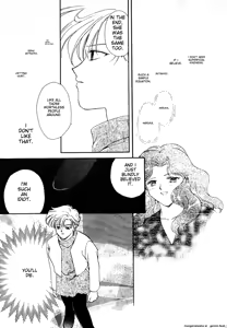 Page 196 of Lunatic Party 7 - preview thumbnail