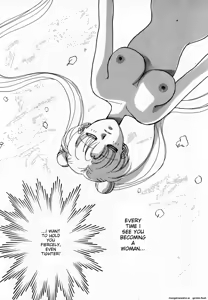 Page 48 of Lunatic Party 7 - preview thumbnail