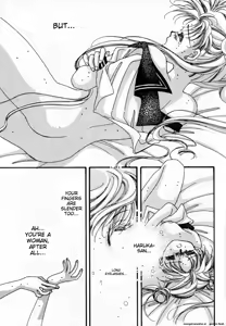 Page 76 of Lunatic Party 7 - preview thumbnail