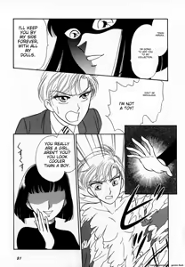 Page 82 of Lunatic Party 7 - preview thumbnail