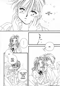 Page 103 of Lunatic Party 8 - preview thumbnail