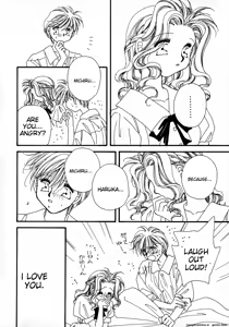 Page 105 of Lunatic Party 8 - preview thumbnail
