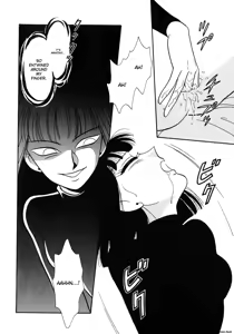Page 115 of Lunatic Party 8 - preview thumbnail