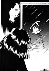 Page 119 of Lunatic Party 8 - preview thumbnail