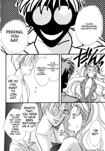 Page 127 of Lunatic Party 8 - preview thumbnail