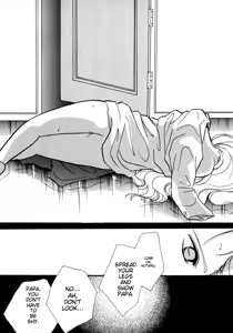 Page 135 of Lunatic Party 8 - preview thumbnail