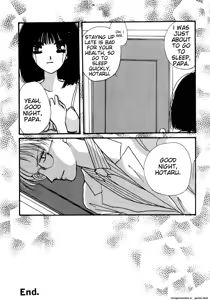 Page 138 of Lunatic Party 8 - preview thumbnail