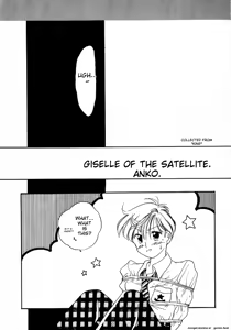 Page 140 of Lunatic Party 8 - preview thumbnail