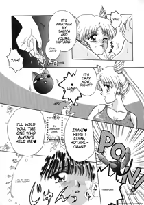 Page 16 of Lunatic Party 8 - preview thumbnail
