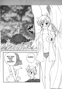 Page 161 of Lunatic Party 8 - preview thumbnail