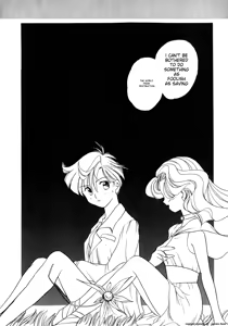 Page 164 of Lunatic Party 8 - preview thumbnail