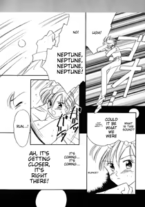 Page 171 of Lunatic Party 8 - preview thumbnail