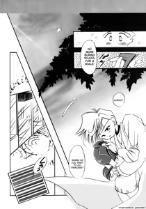 Page 195 of Lunatic Party 8 - preview thumbnail