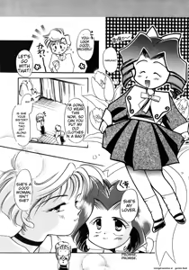 Page 196 of Lunatic Party 8 - preview thumbnail