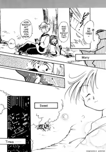 Page 199 of Lunatic Party 8 - preview thumbnail