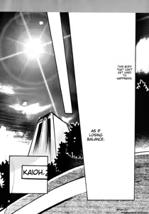 Page 213 of Lunatic Party 8 - preview thumbnail