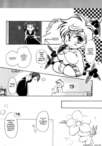 Page 217 of Lunatic Party 8 - preview thumbnail