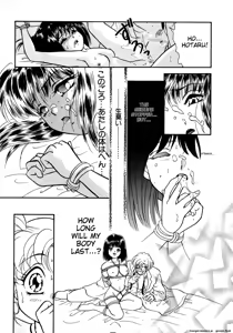 Page 29 of Lunatic Party 8 - preview thumbnail