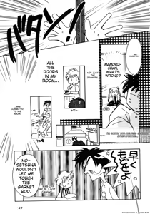 Page 50 of Lunatic Party 8 - preview thumbnail