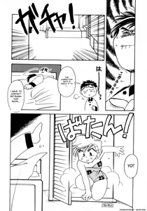 Page 51 of Lunatic Party 8 - preview thumbnail