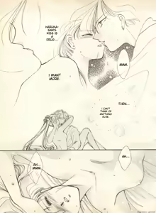 Page 108 of Lunatic Party 9 - preview thumbnail