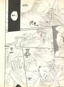 Page 119 of Lunatic Party 9 - preview thumbnail