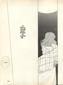 Page 140 of Lunatic Party 9 - preview thumbnail