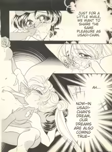 Page 169 of Lunatic Party 9 - preview thumbnail