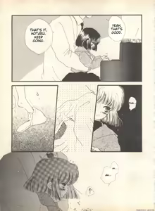 Page 192 of Lunatic Party 9 - preview thumbnail