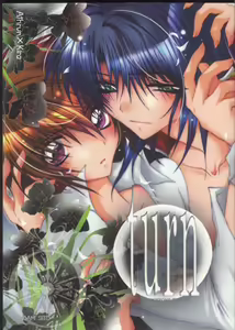 TURN — hentai manga cover on Fhentai