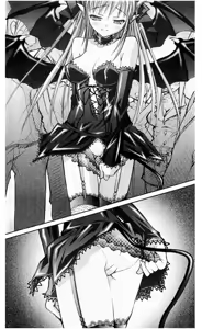 Page 148 of 魔堕之夜 恶魔公主（Claude Sonnet 4.5汉化） - preview thumbnail