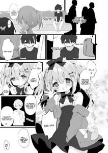 Page 5 of Koakuma ni Sakaraenai!! 2 | Can't resist the little devil!! 2 - preview thumbnail