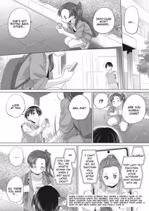 Page 3 of Tae-chan to Jimiko-san | Tae-chan and Jimiko-san Ch. 39 - preview thumbnail
